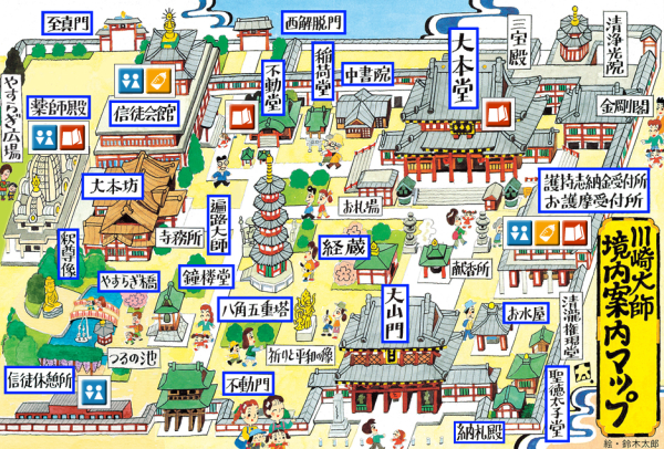 川崎大師マップ